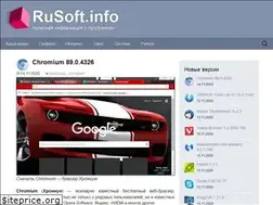 Sites similar to rusoft.info