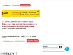 Sites similar to rusoft.kz