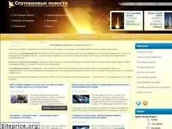 Sites similar to rusohost.ru
