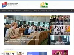 Sites similar to rusojuz.lv