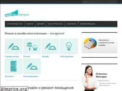 Sites similar to rusolymp.ru