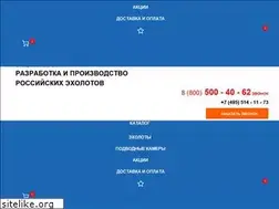 Sites similar to rusonar.ru
