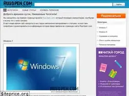 Sites similar to rusopen.com