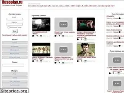 Sites similar to rusoplay.ru