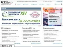 Sites similar to rusopp.ru