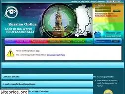 Sites similar to rusoptics.com