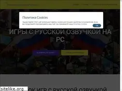 Sites similar to rusoz.ru