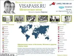 Sites similar to ruspas.ru
