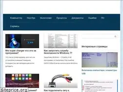 Sites similar to ruspchelper.com