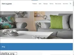 Sites similar to ruspeatland.ru