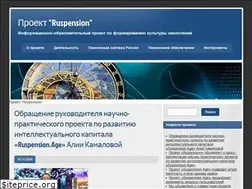 Sites similar to ruspension.ru