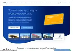 Sites similar to ruspetrol.ru