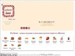 Sites similar to ruspie.ru
