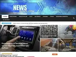Sites similar to ruspl.com