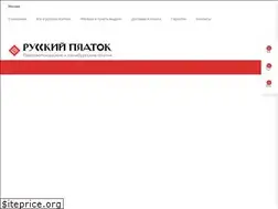 Sites similar to rusplatok.ru
