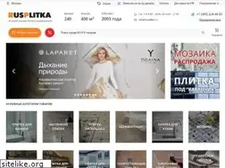 Sites similar to rusplitka.ru
