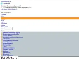 Sites similar to rusplomba.com