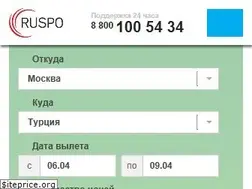 Sites similar to ruspo.ru