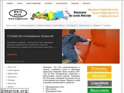 Sites similar to ruspol.com