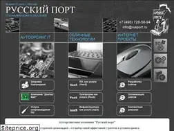 Sites similar to rusport.ru