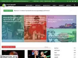 Sites similar to rusportsblog.ru