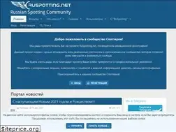 Sites similar to ruspotting.net