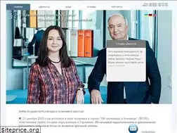 Sites similar to ruspravo.de