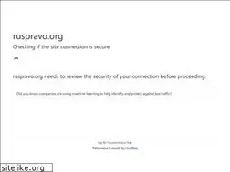 Sites similar to ruspravo.org