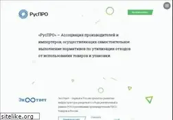 Sites similar to ruspro.org