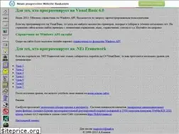 Sites similar to rusproject.narod.ru