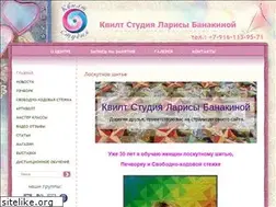 Sites similar to rusquilt.ru