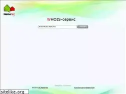 Sites similar to rusradio.nsk.ru
