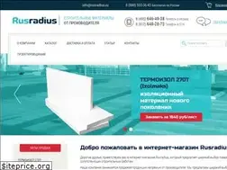 Sites similar to rusradius.ru
