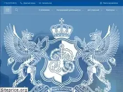 Sites similar to rusregister.ru