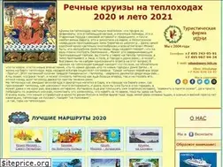 Sites similar to rusreki.ru