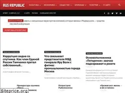 Sites similar to rusrepublic.com