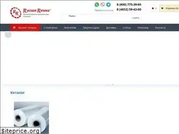 Sites similar to rusrezina.ru
