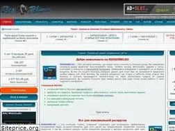 Sites similar to rusrhino.ru