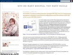 Sites similar to rusrim.blogspot.com
