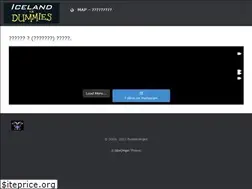 Sites similar to rusring.net