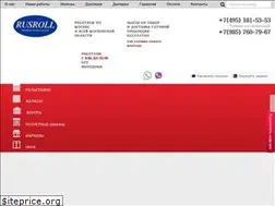 Sites similar to rusroll.ru