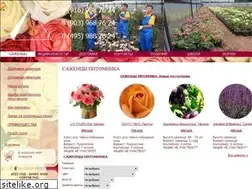 Sites similar to rusroza.ru