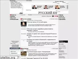 Sites similar to russ-yug.ru