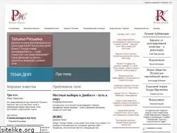 Sites similar to russ.ru