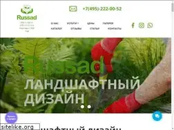 Sites similar to russad.ru