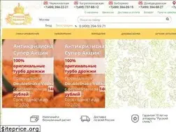 Sites similar to russamogon.ru