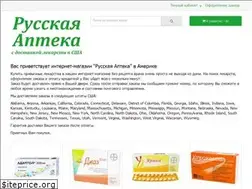 Sites similar to russapteka.com