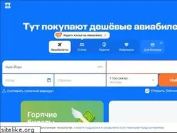 Sites similar to russbrand.ru
