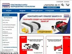 Sites similar to russcomcard.ru