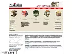 Sites similar to russdomstroy.ru